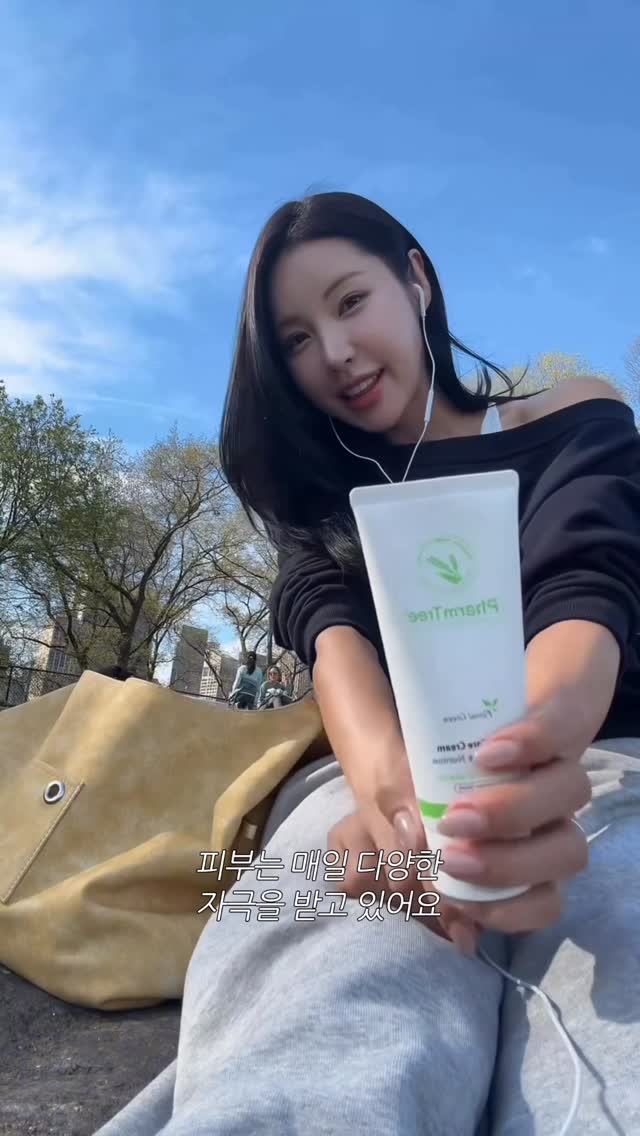 스마일꽃 + 찰리 석고방향제