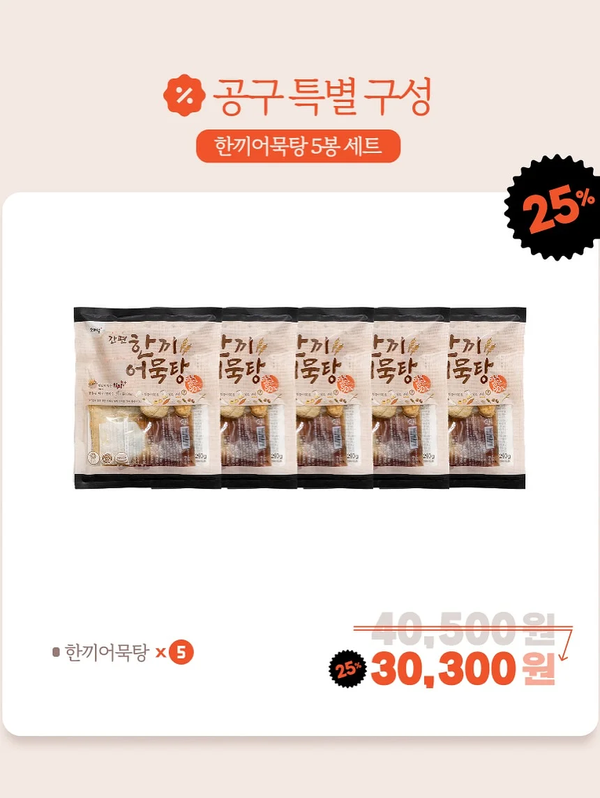 페파피그 슈퍼심플송 DVD 13