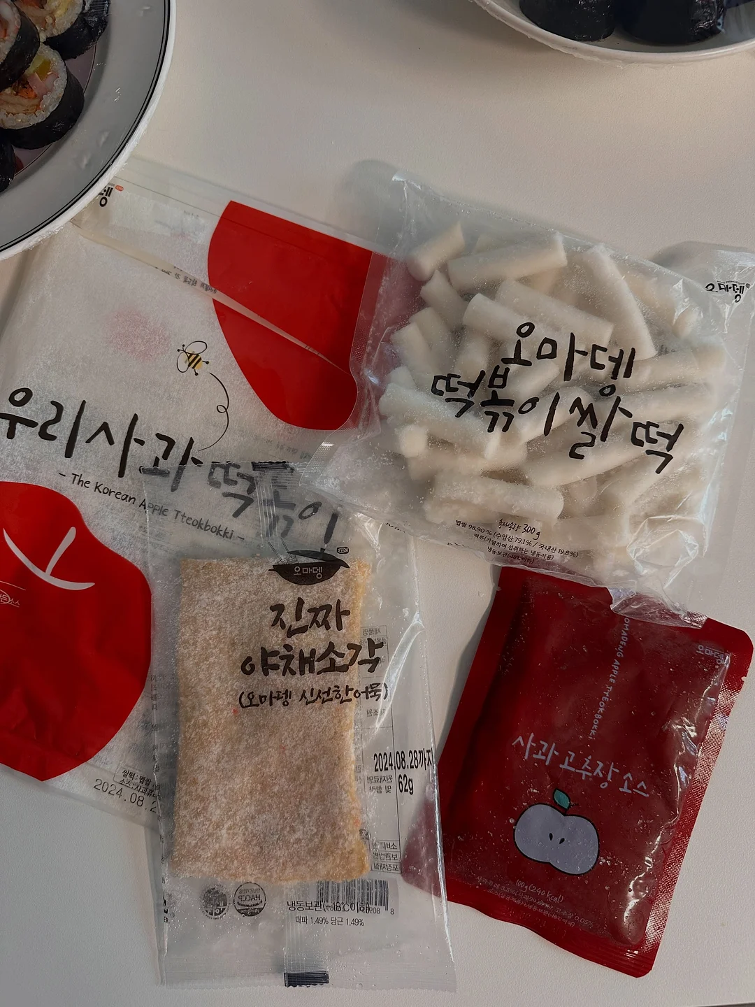 페파피그 슈퍼심플송 DVD 2