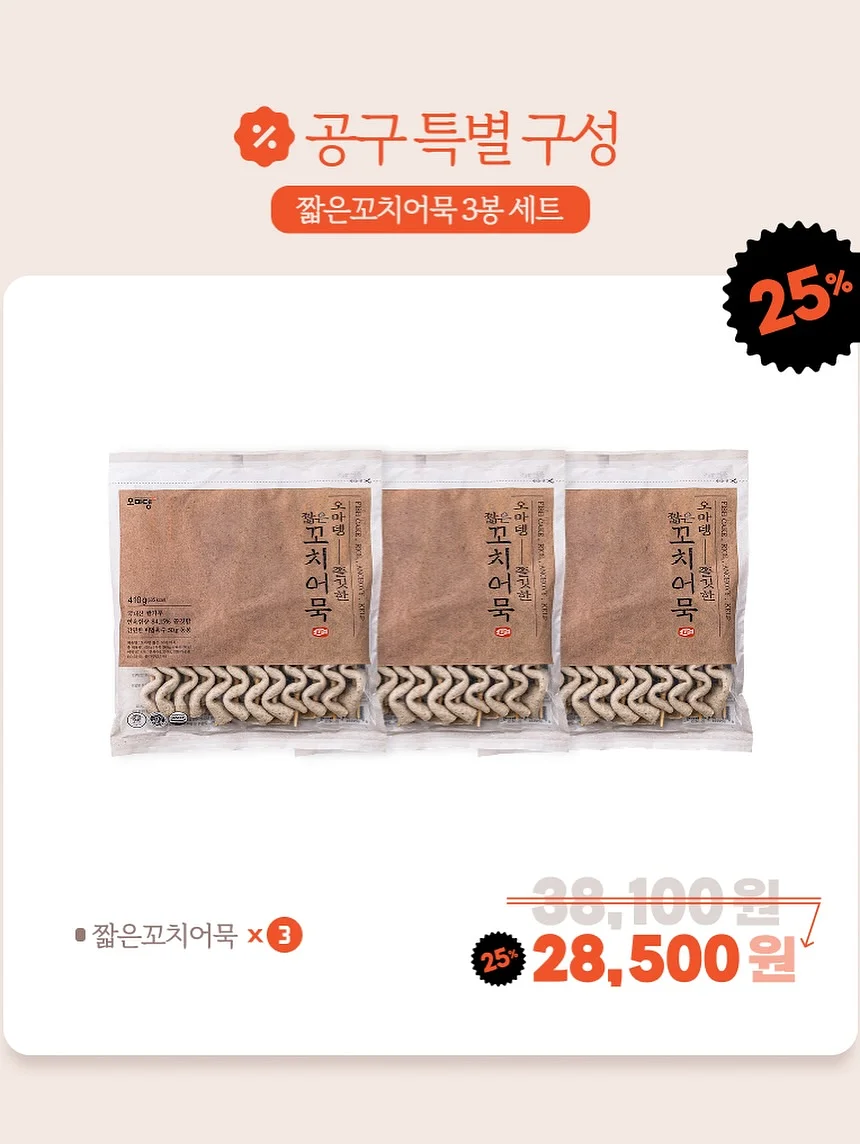 페파피그 슈퍼심플송 DVD 10