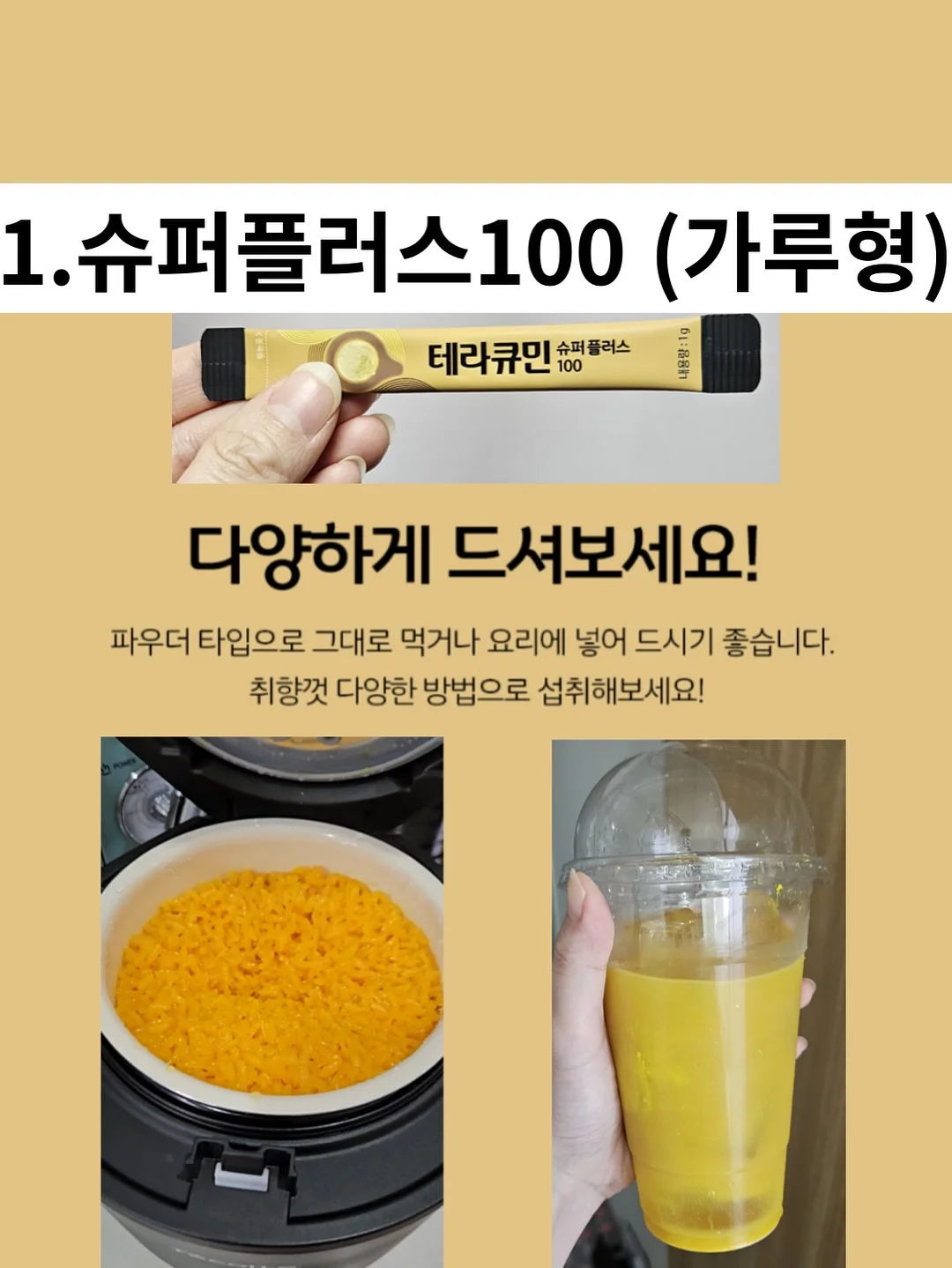 헬로키티 거울 5
