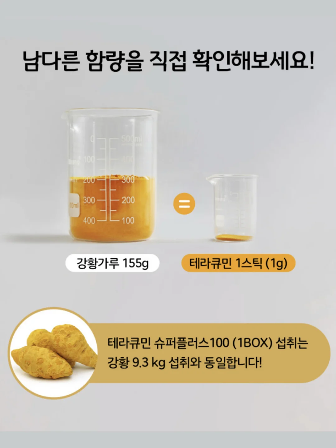 헬로키티 거울 7