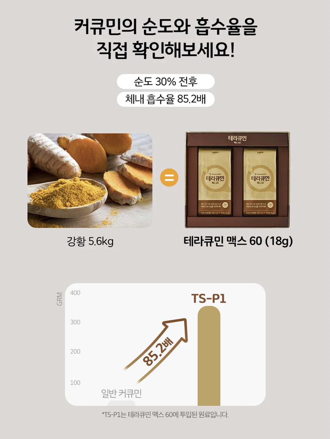 헬로키티 거울 8