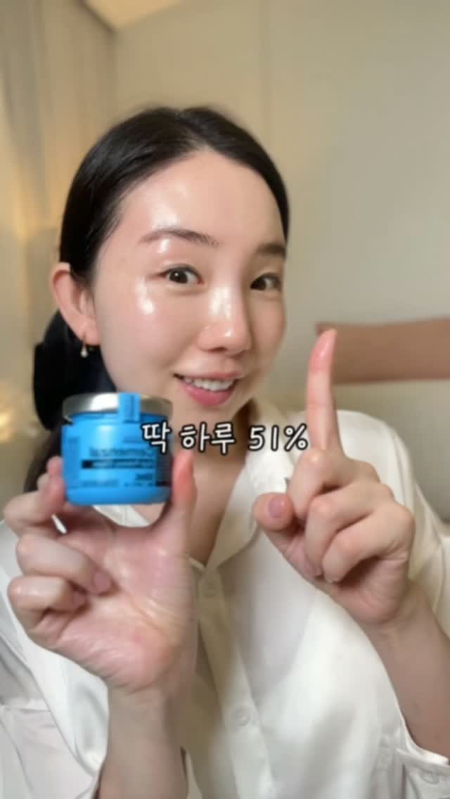 삐아 찰떡 블러쉬