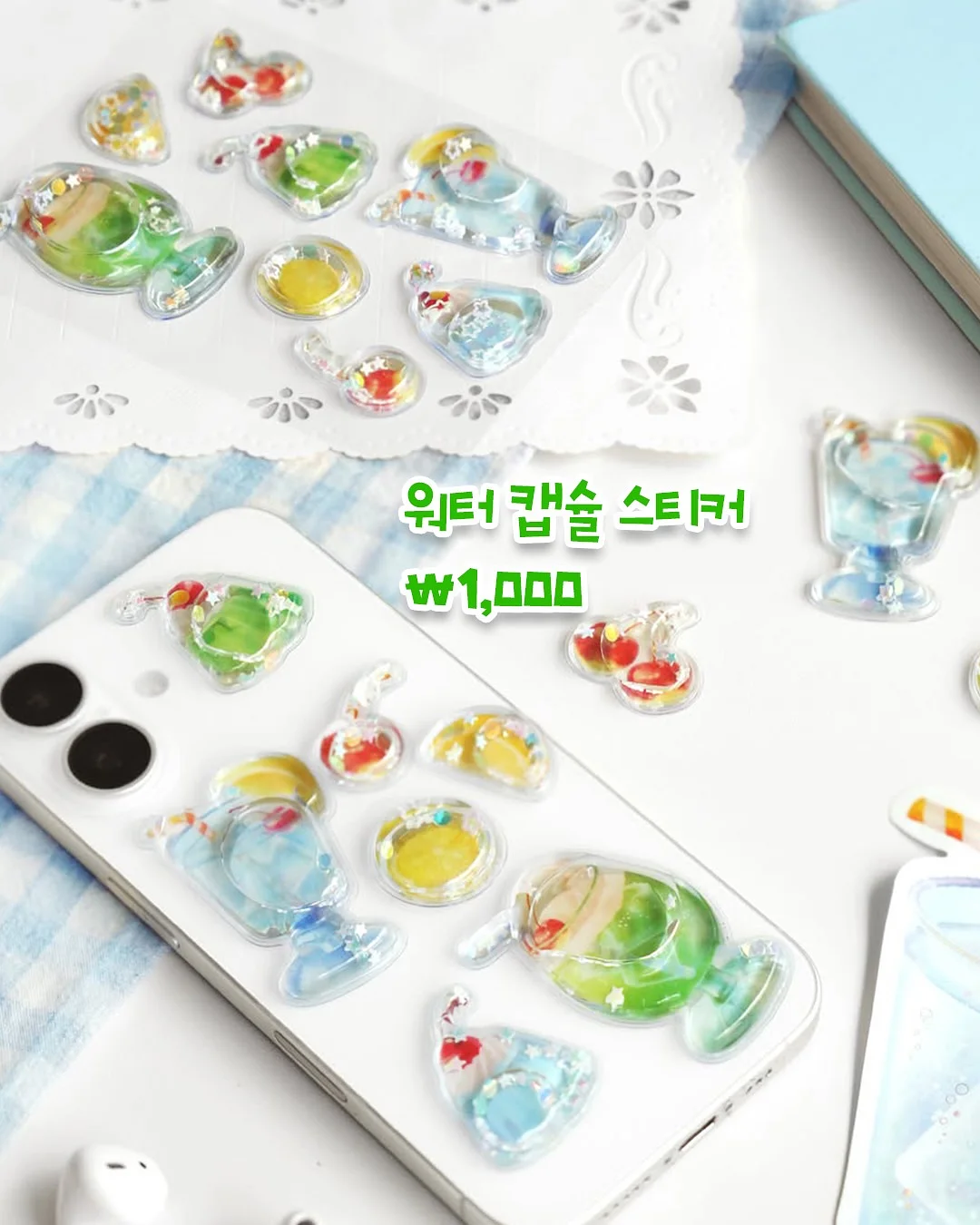 토스카나ops 2