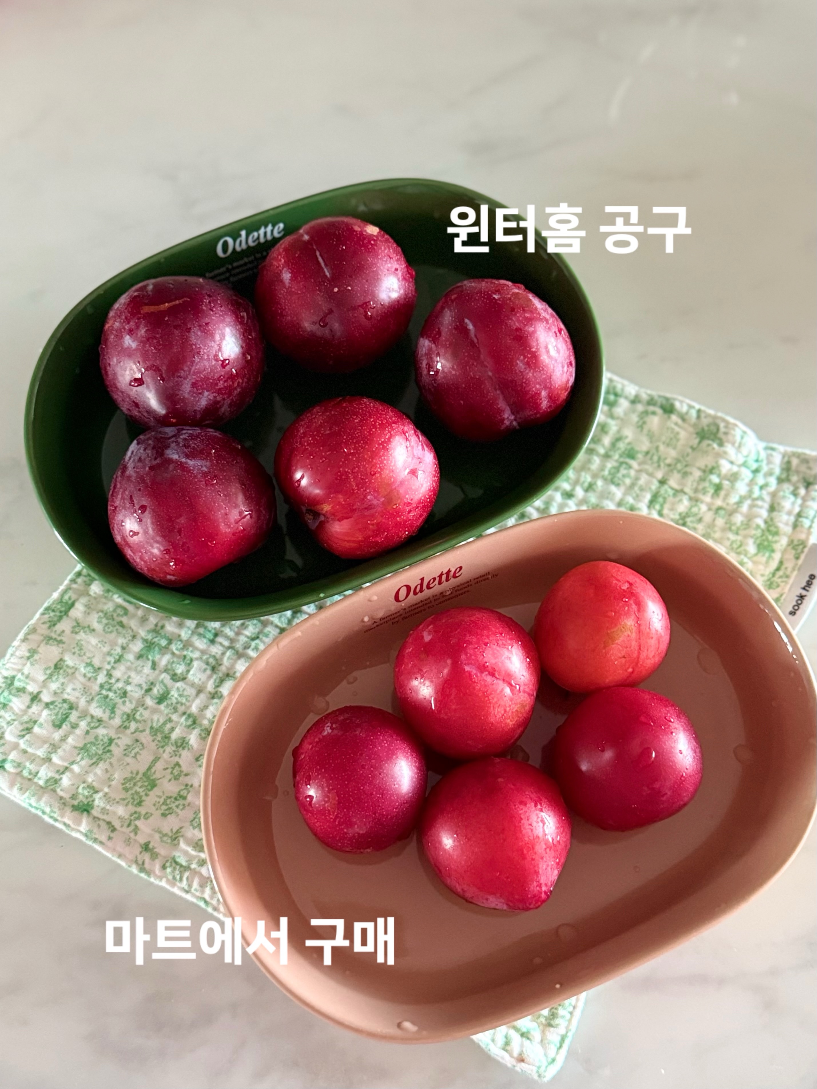 시크라인 수건 1