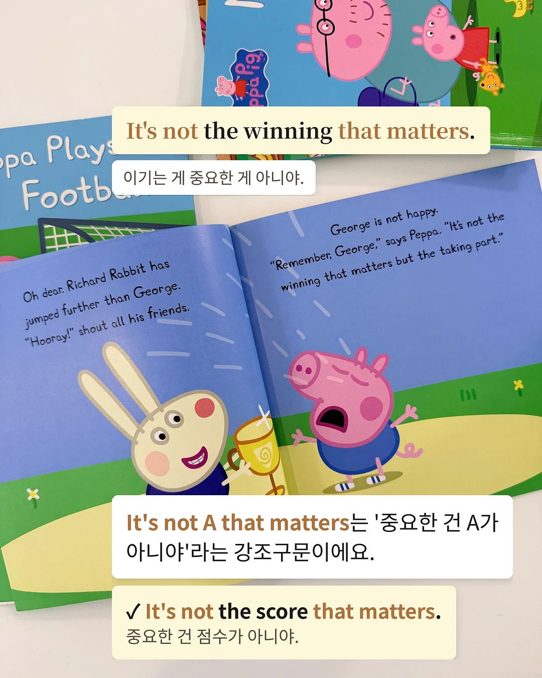 삼쩜삼 세금 환급 조회 11