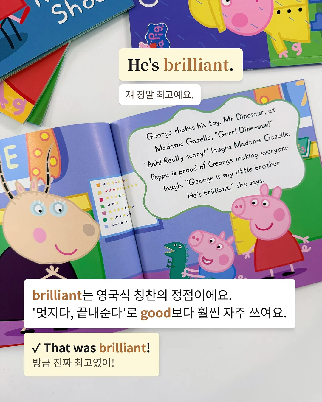 삼쩜삼 세금 환급 조회 13