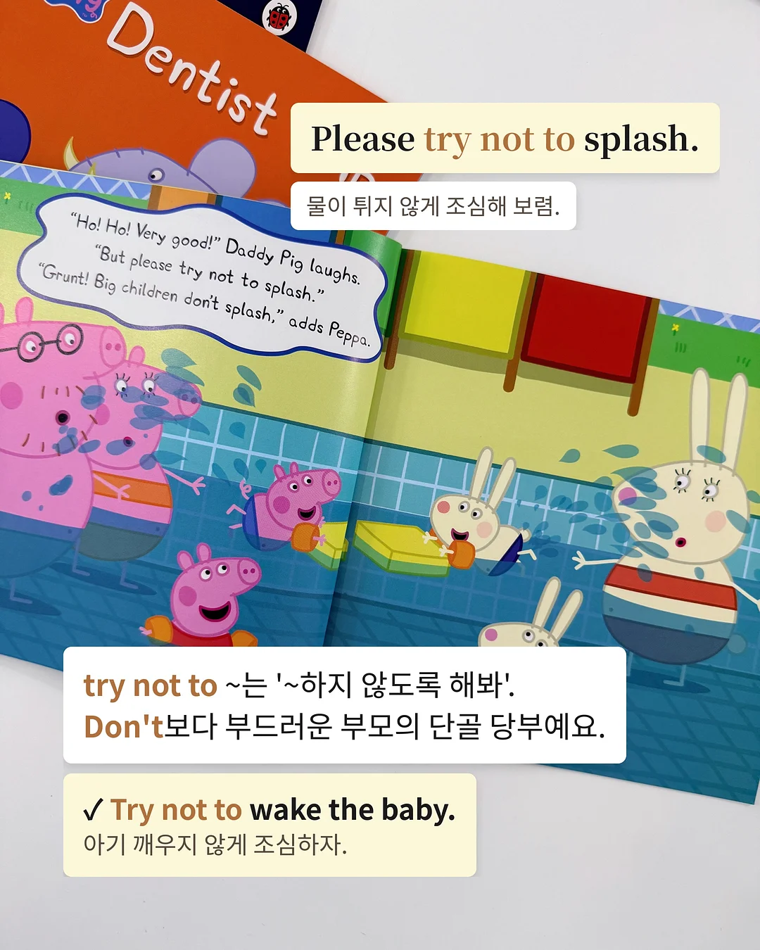 삼쩜삼 세금 환급 조회 2