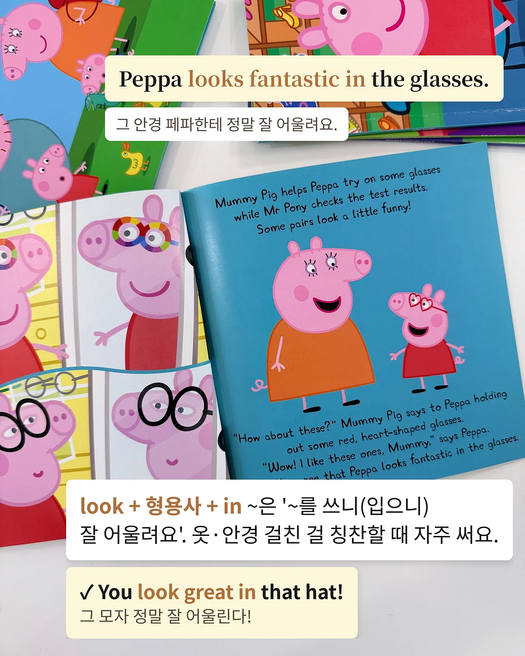 삼쩜삼 세금 환급 조회 4