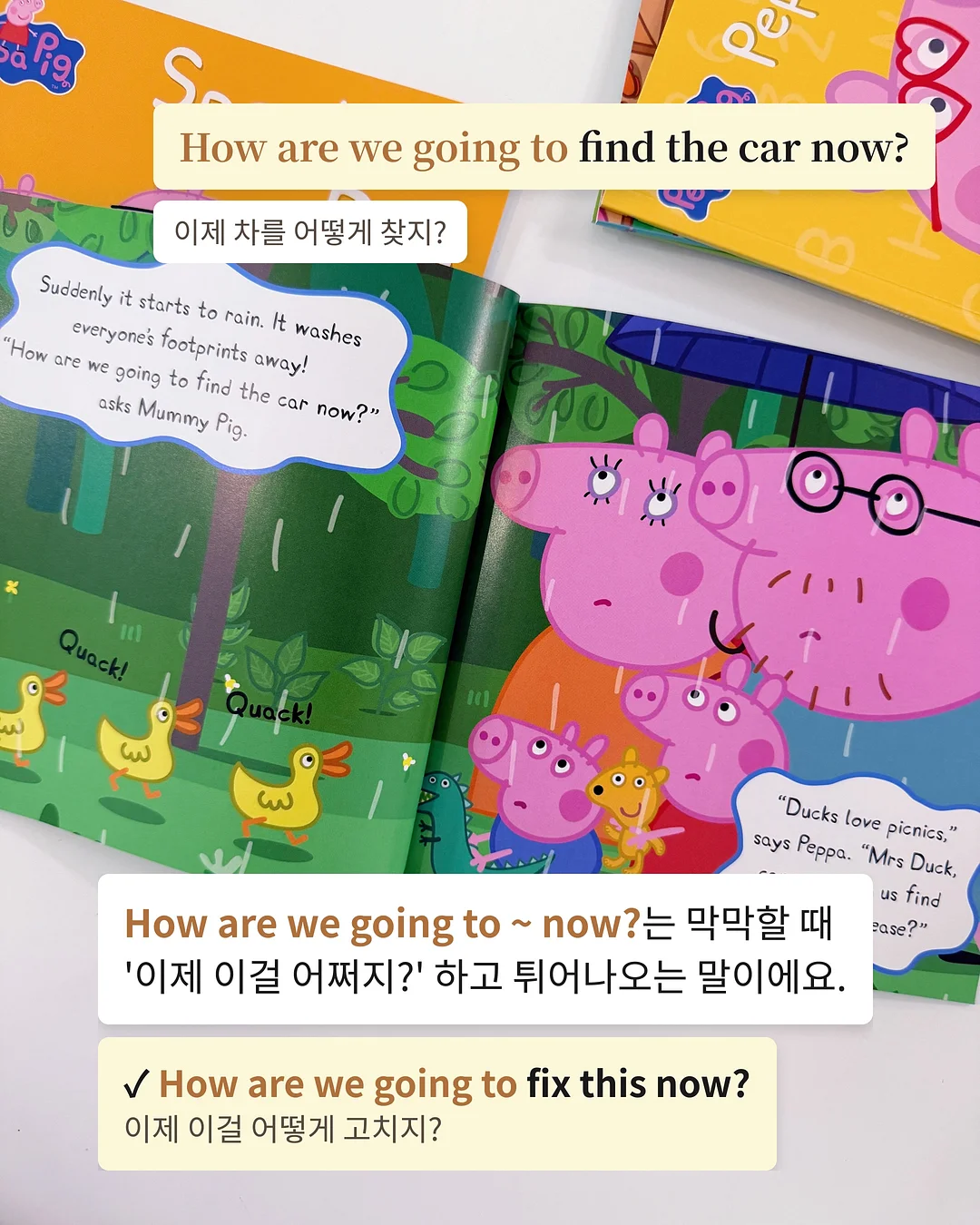 삼쩜삼 세금 환급 조회 6