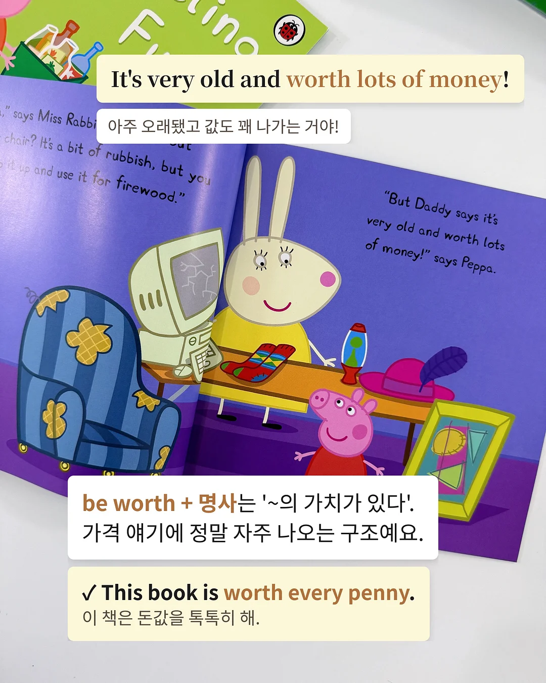 삼쩜삼 세금 환급 조회 8