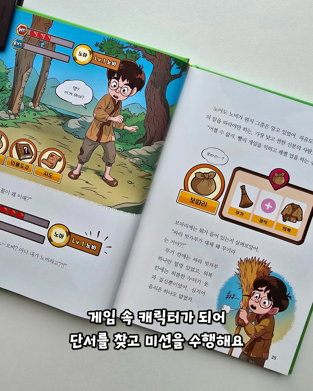 차량용 통풍 시트 3