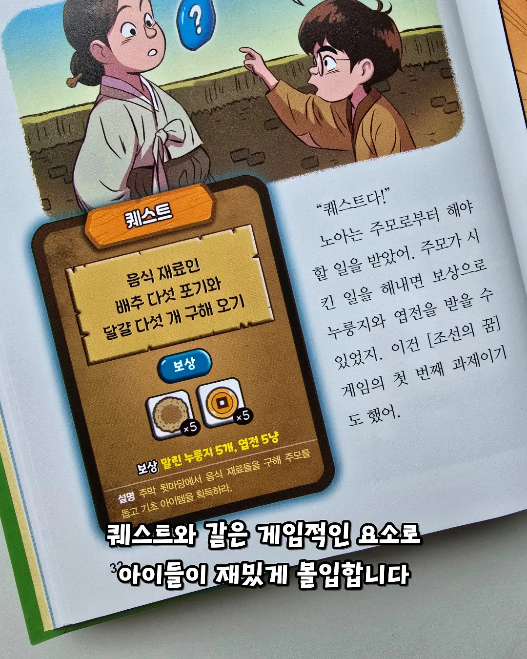 차량용 통풍 시트 4
