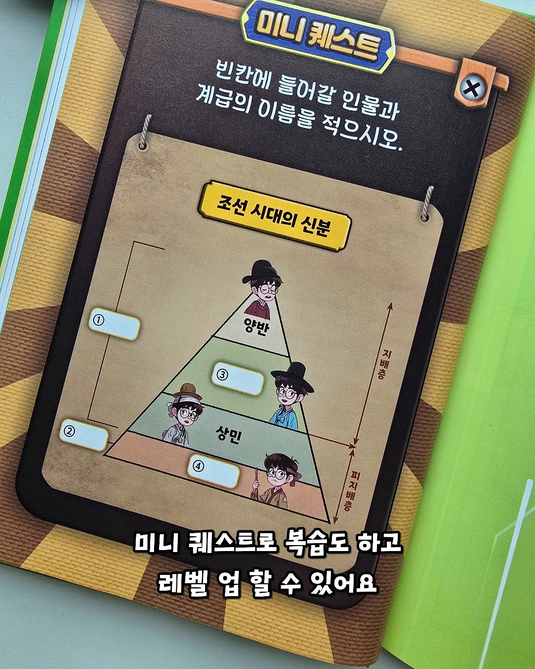 차량용 통풍 시트 9