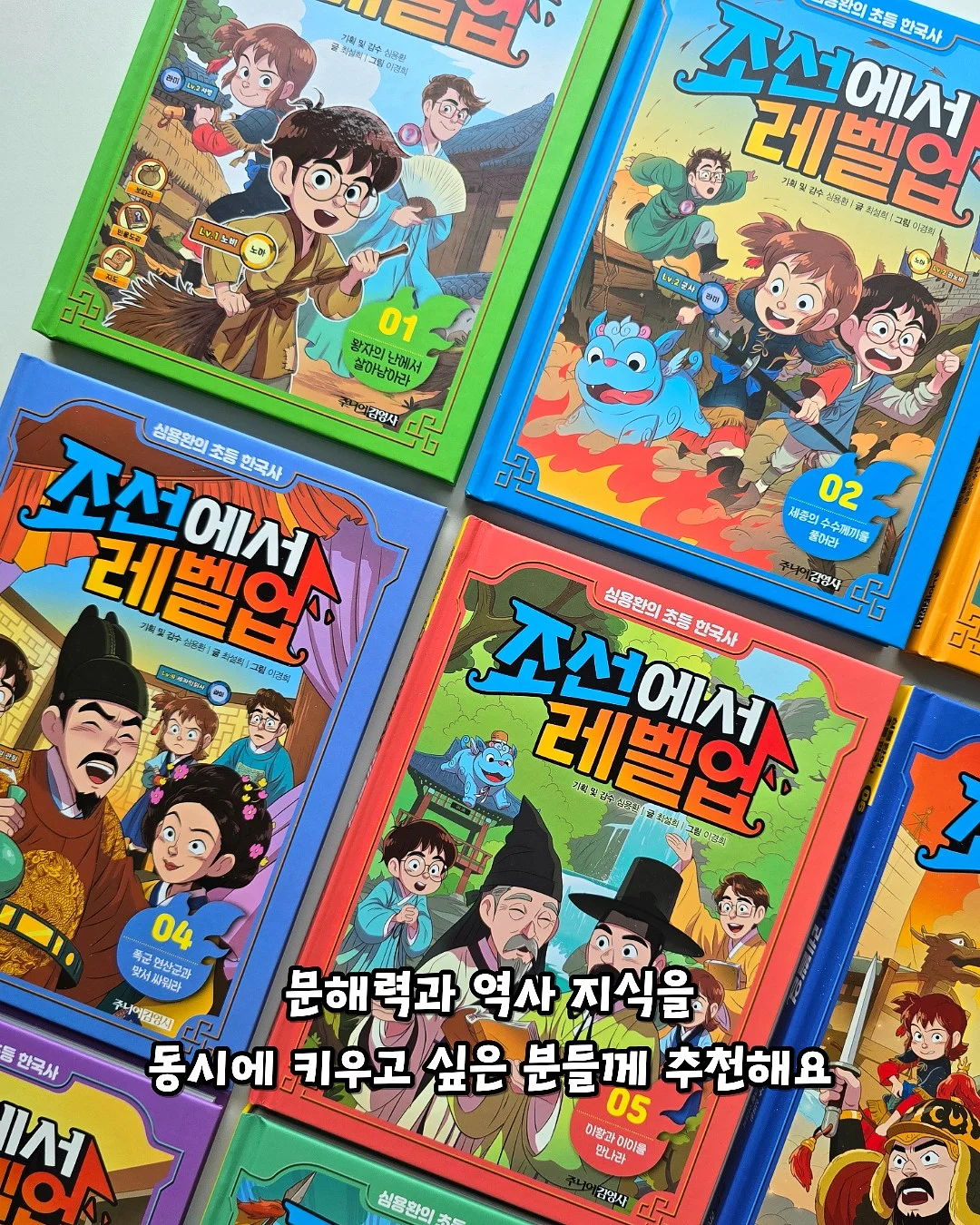 차량용 통풍 시트 10