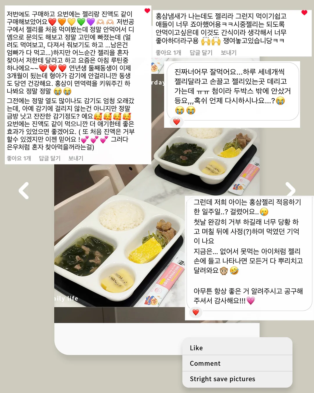 르아뮤 블라우스 1