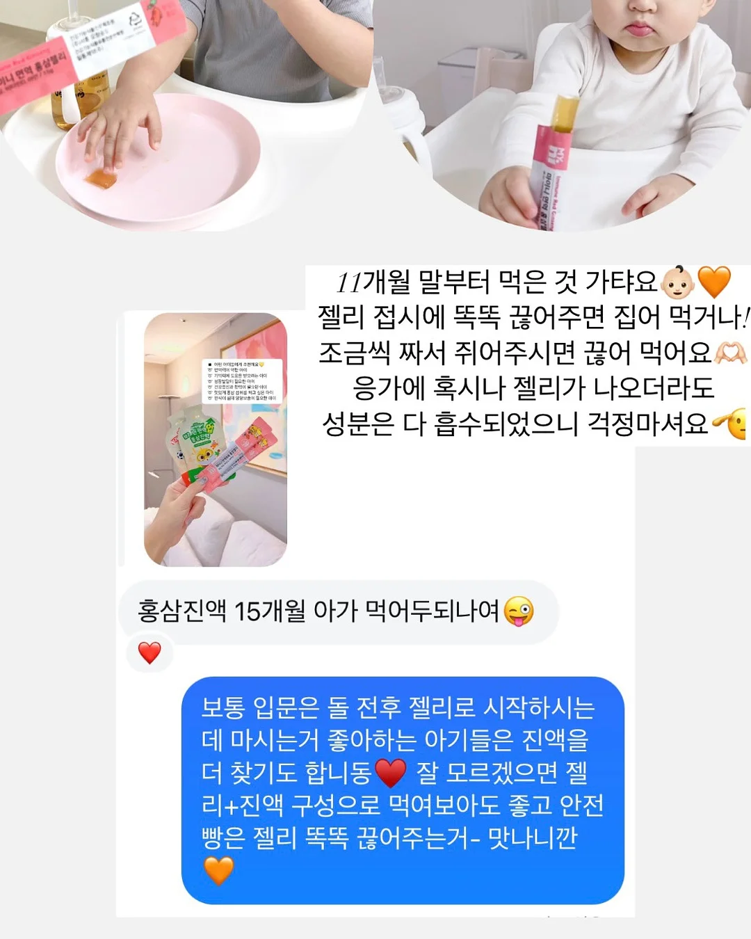 르아뮤 블라우스 7