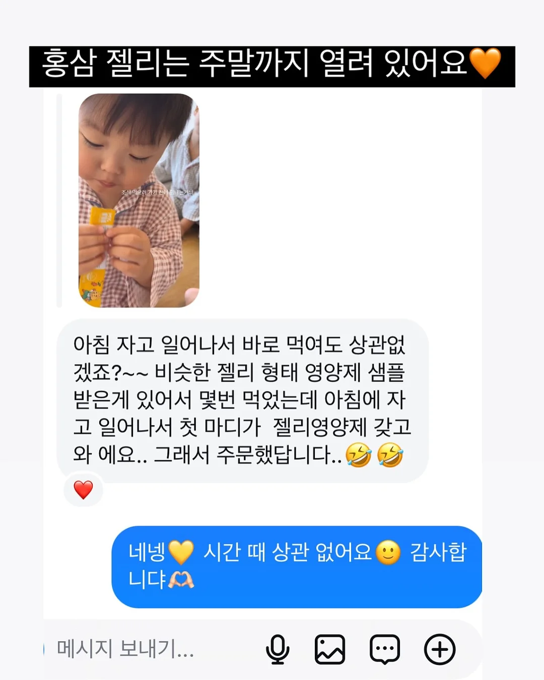 르아뮤 블라우스 8