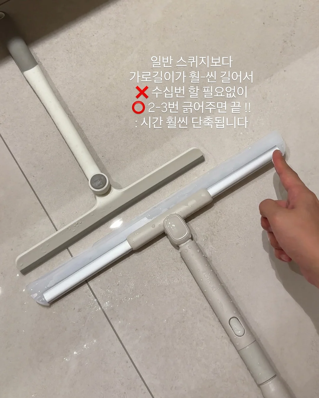윈비 브라이덜샤워 13
