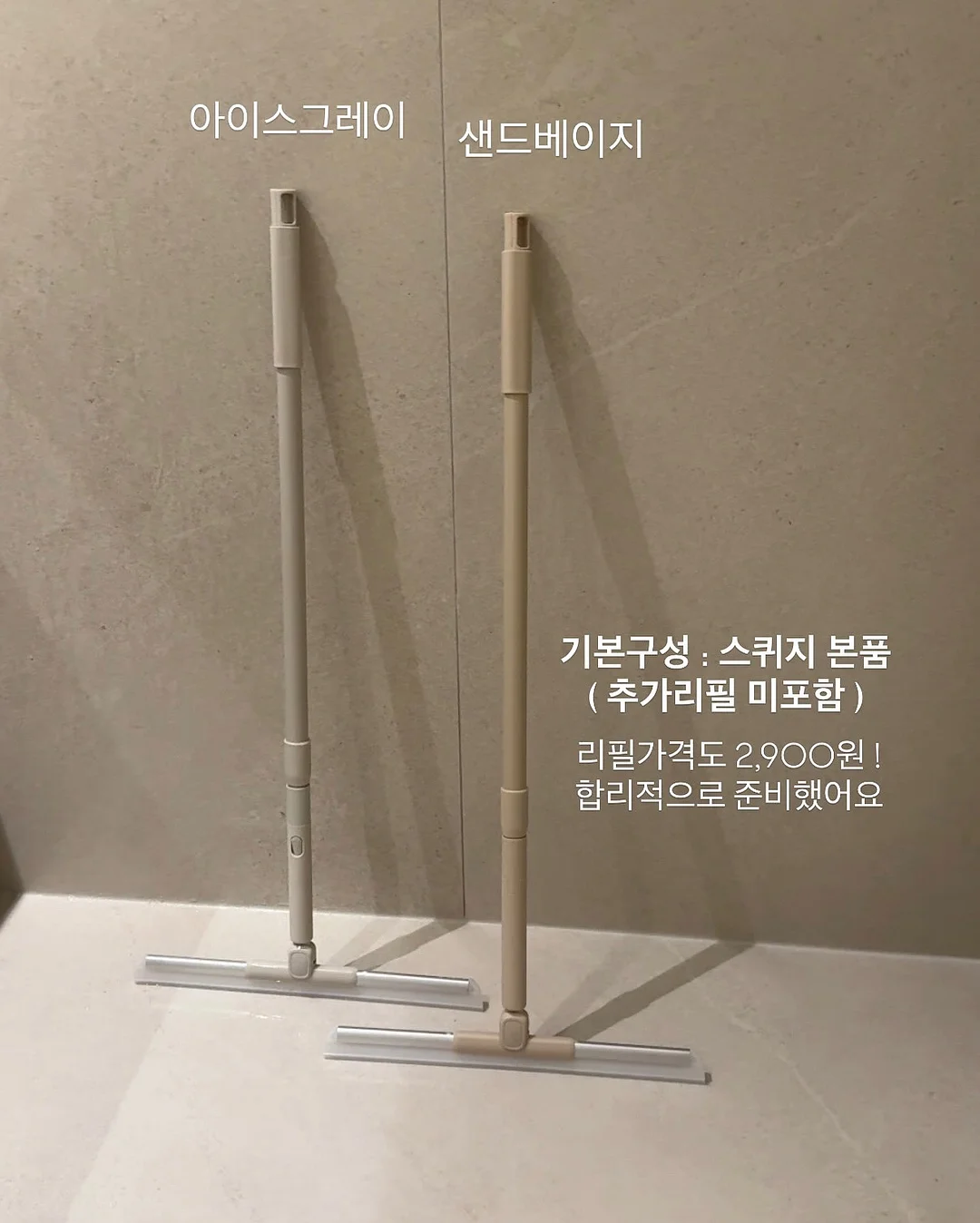 윈비 브라이덜샤워 15