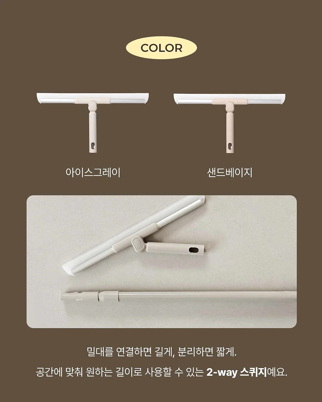 윈비 브라이덜샤워 17
