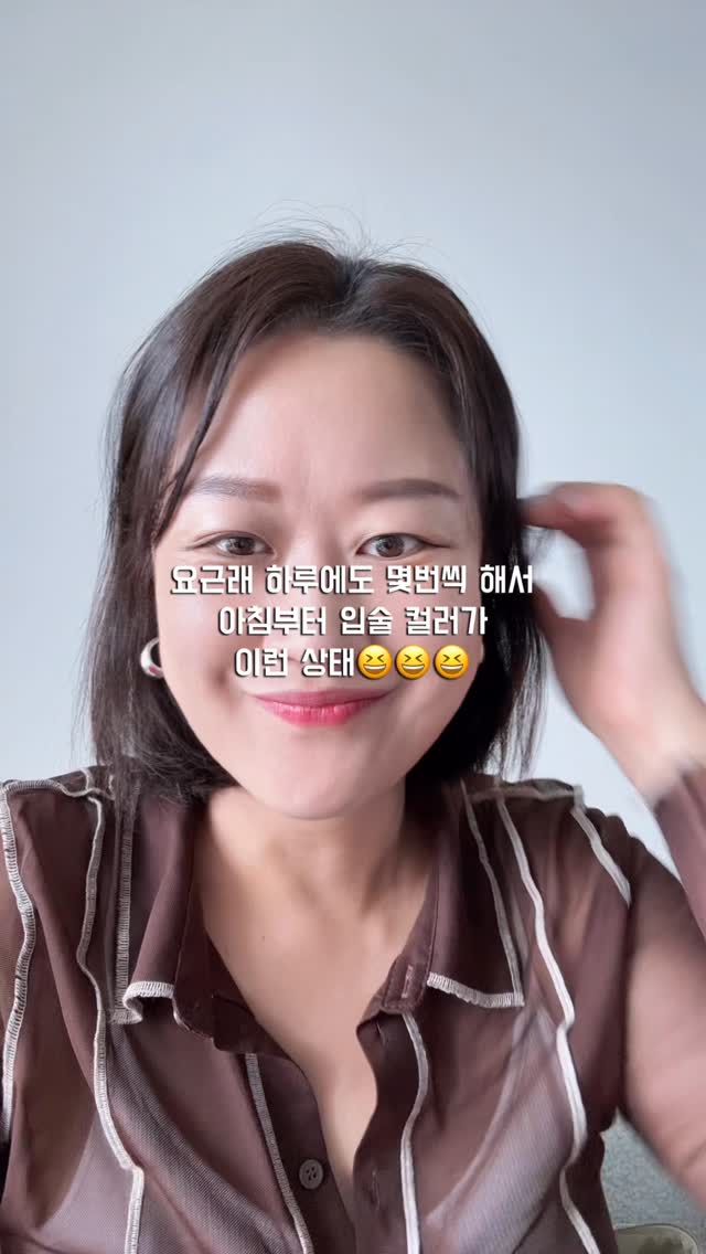 레이비 헤어케어 제품
