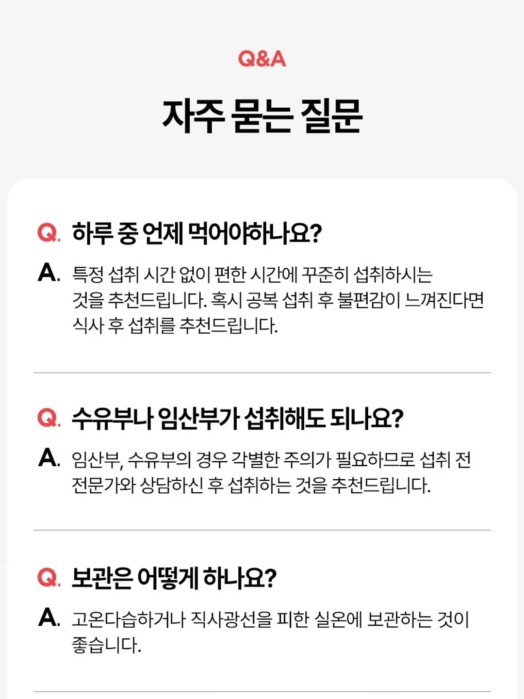 폴로 PK 카라티 4