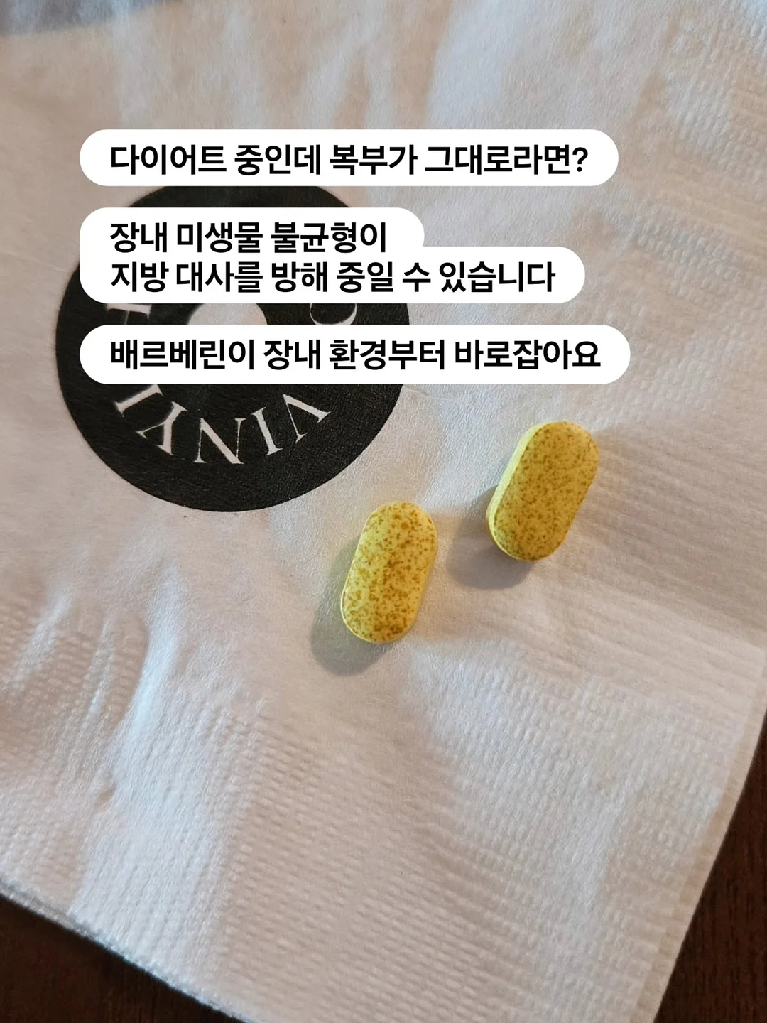 폴로 PK 카라티 7