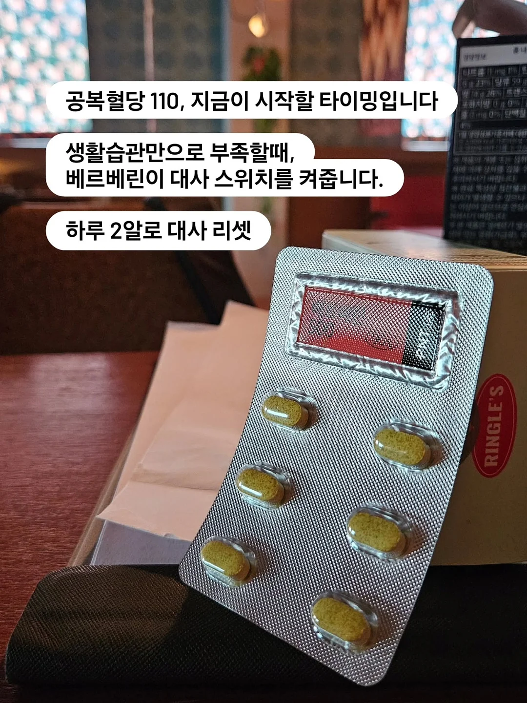 폴로 PK 카라티 8