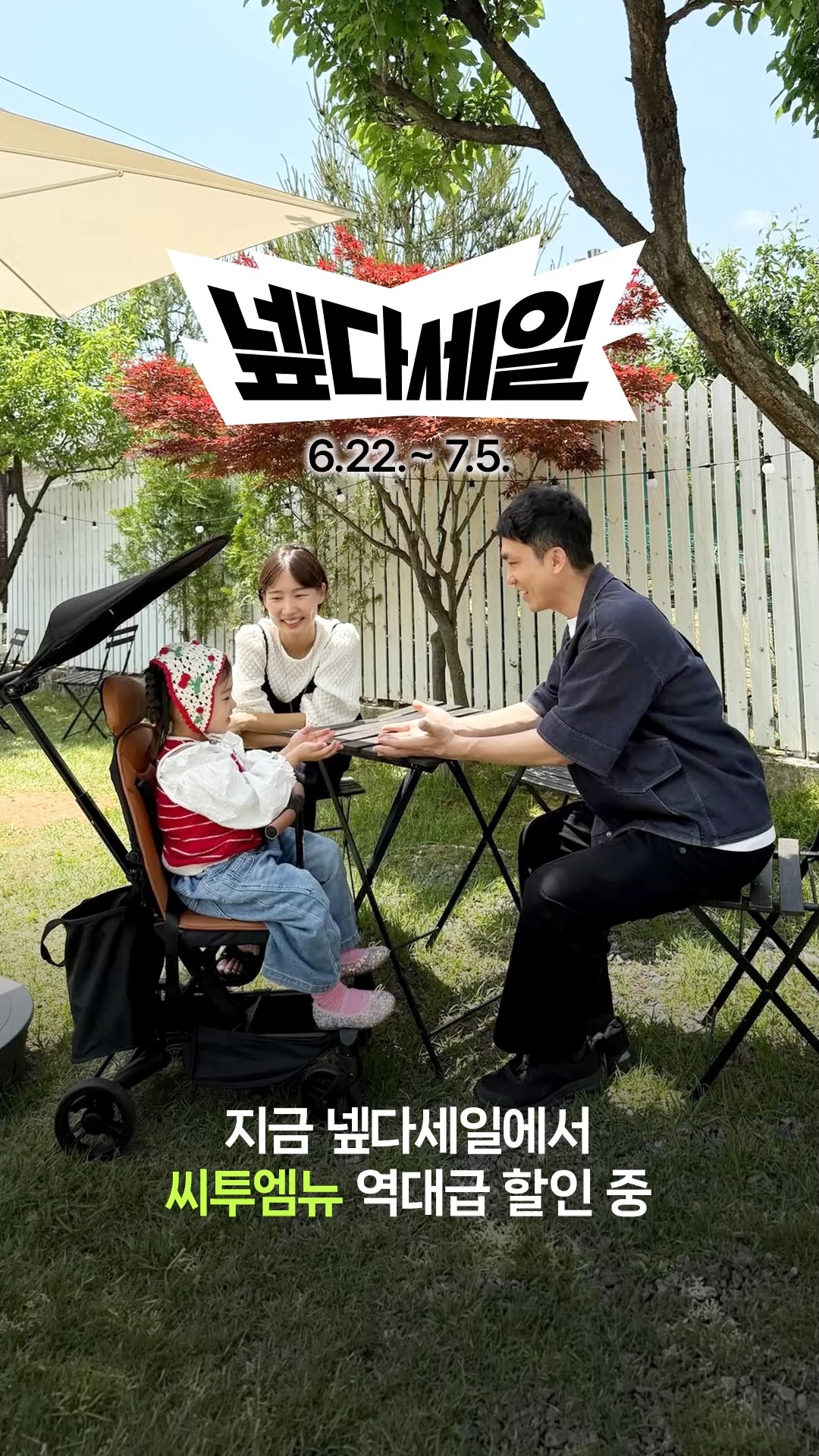 접이식 마우스