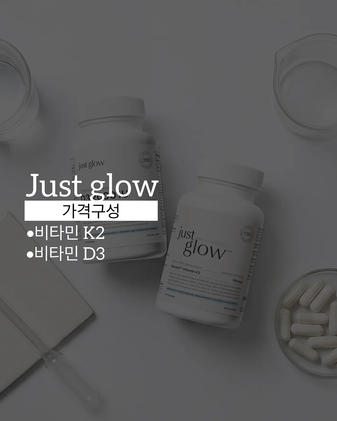 여름 실내복 1