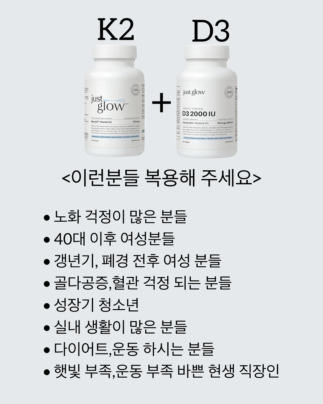 여름 실내복 3