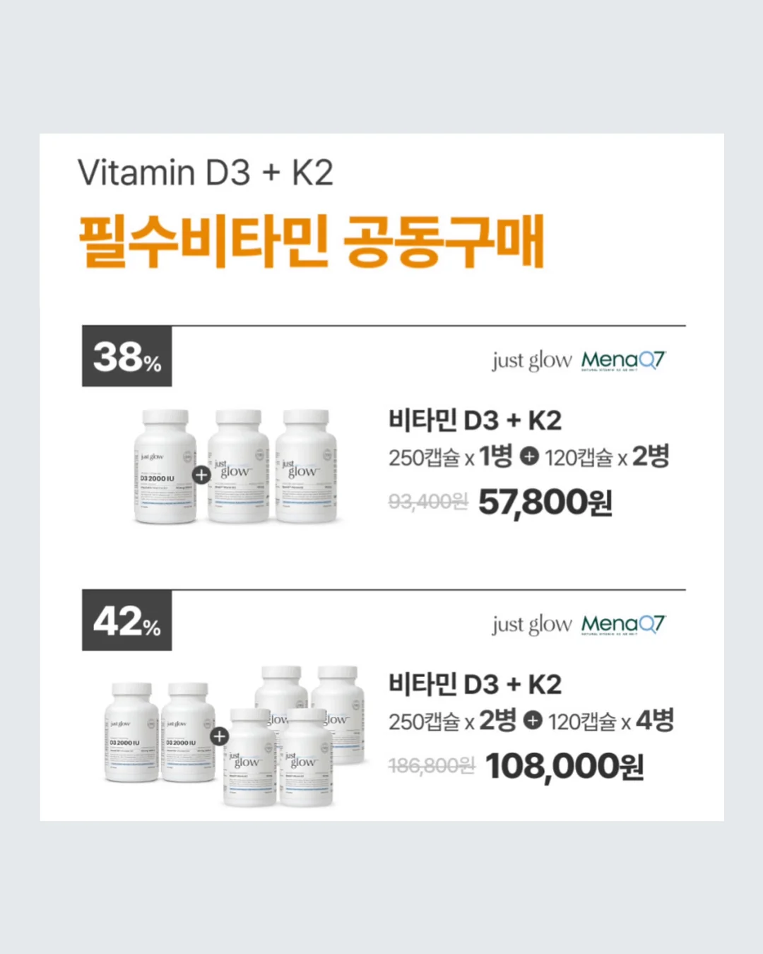 여름 실내복 4