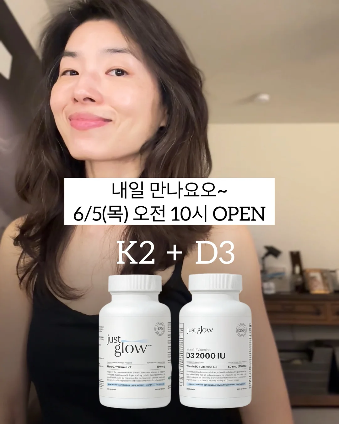 여름 실내복 7