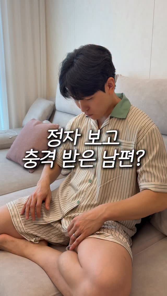 마마스파파/슾세트