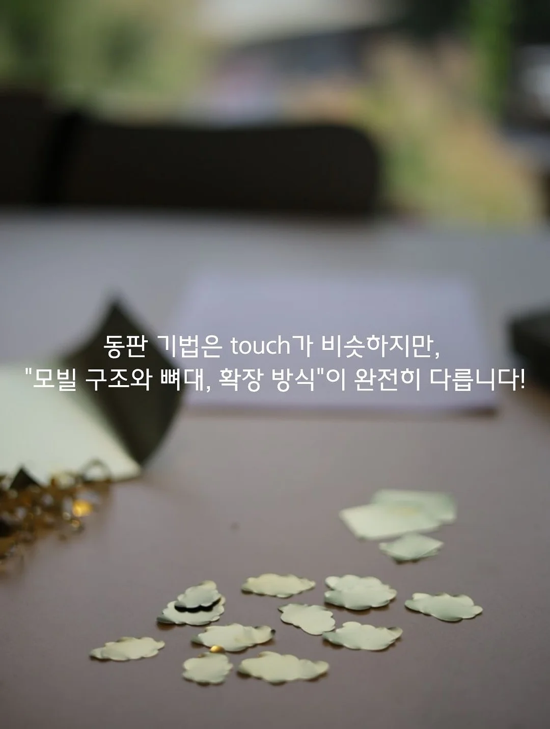 그로우뉴 칼슘 7