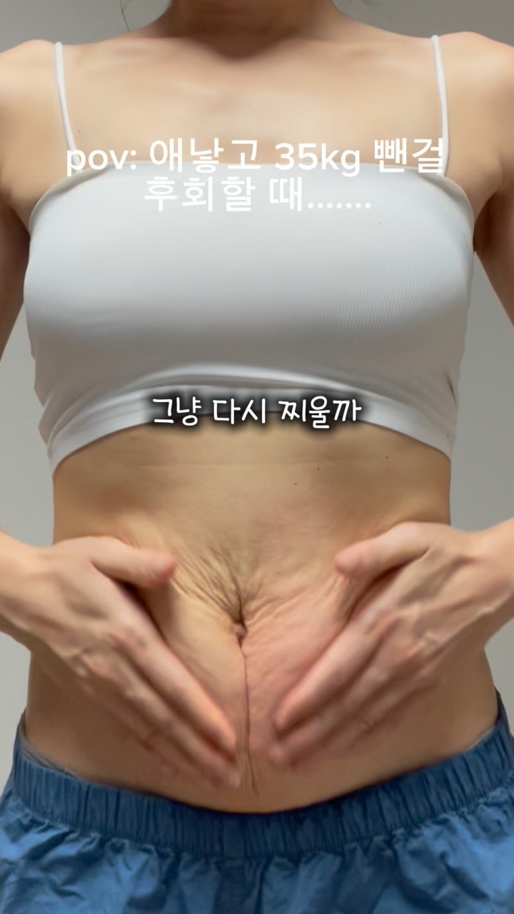 RU★21 숙취해소제