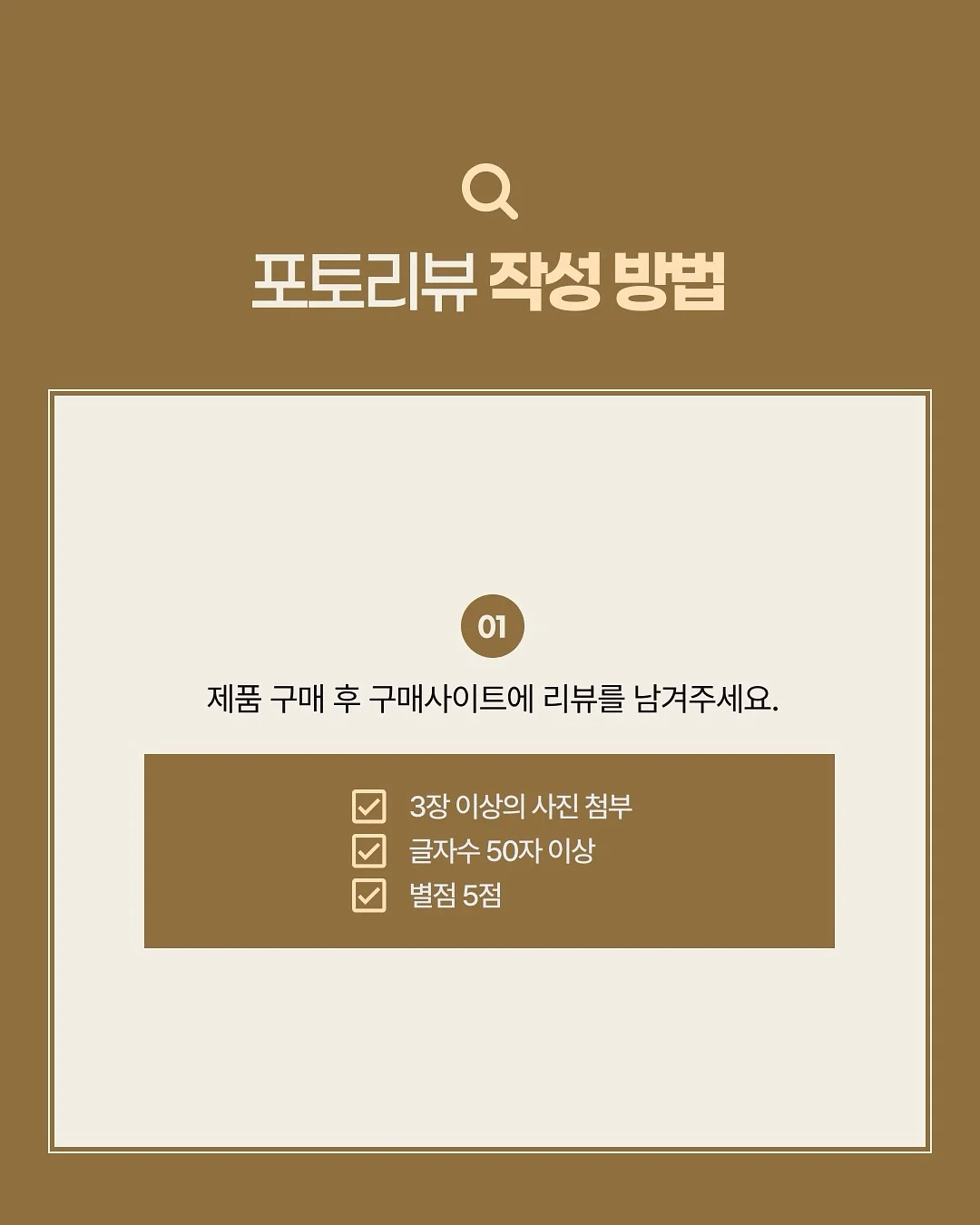 민트컬러 아이템 9