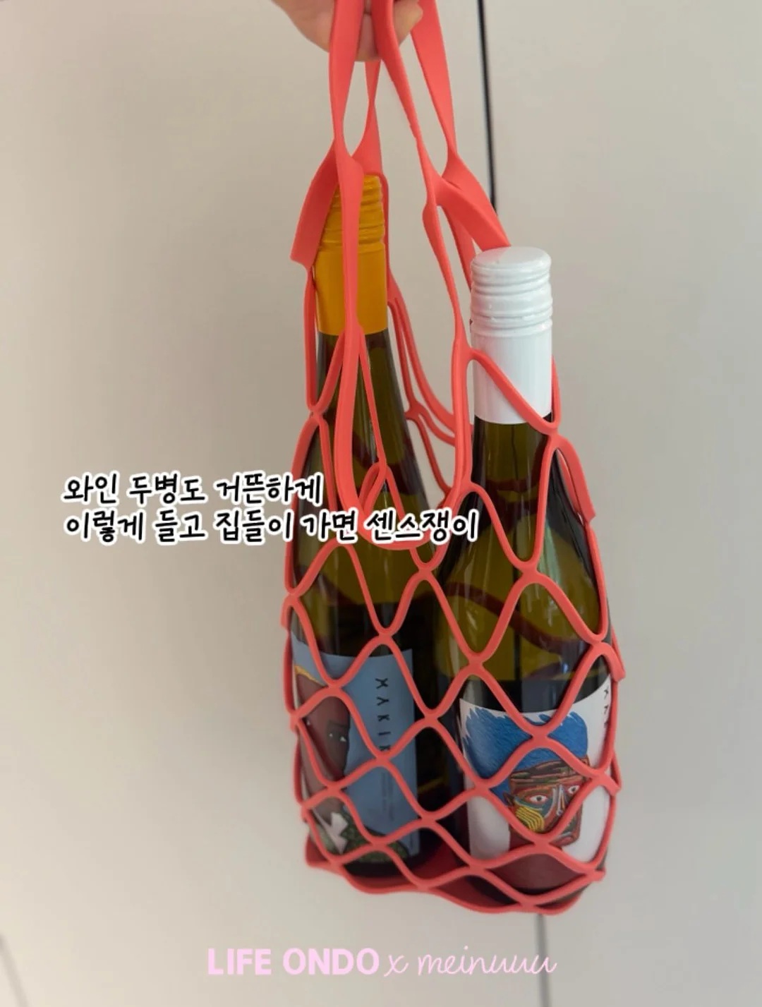 휴브론 에어 스트레이트너 1