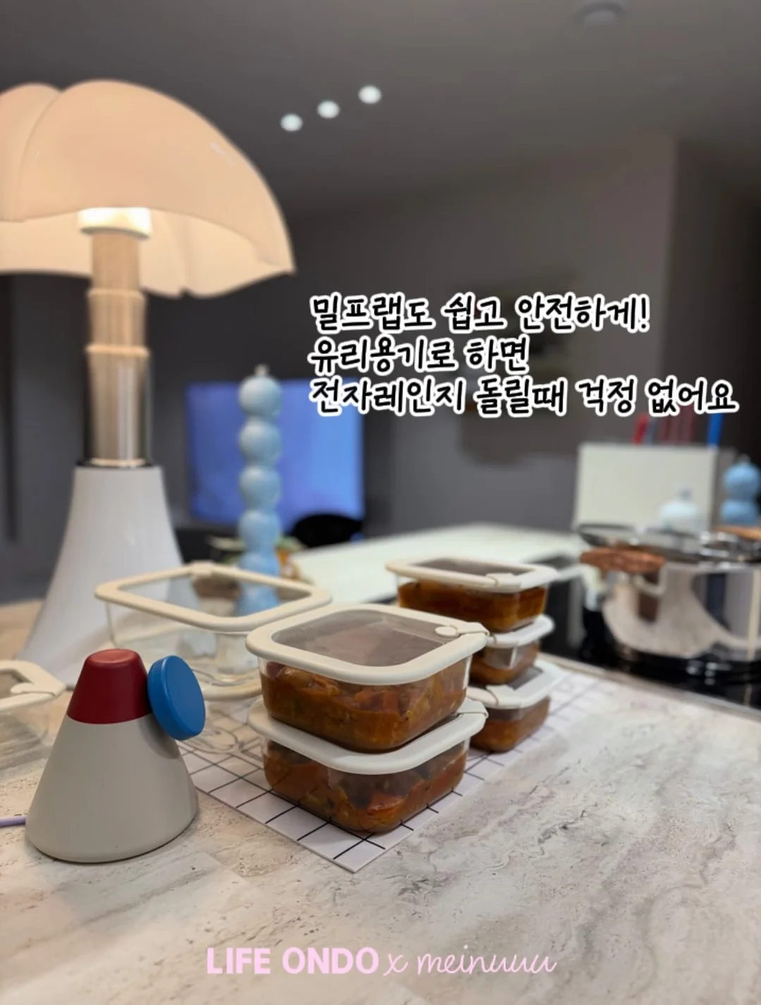 휴브론 에어 스트레이트너 11