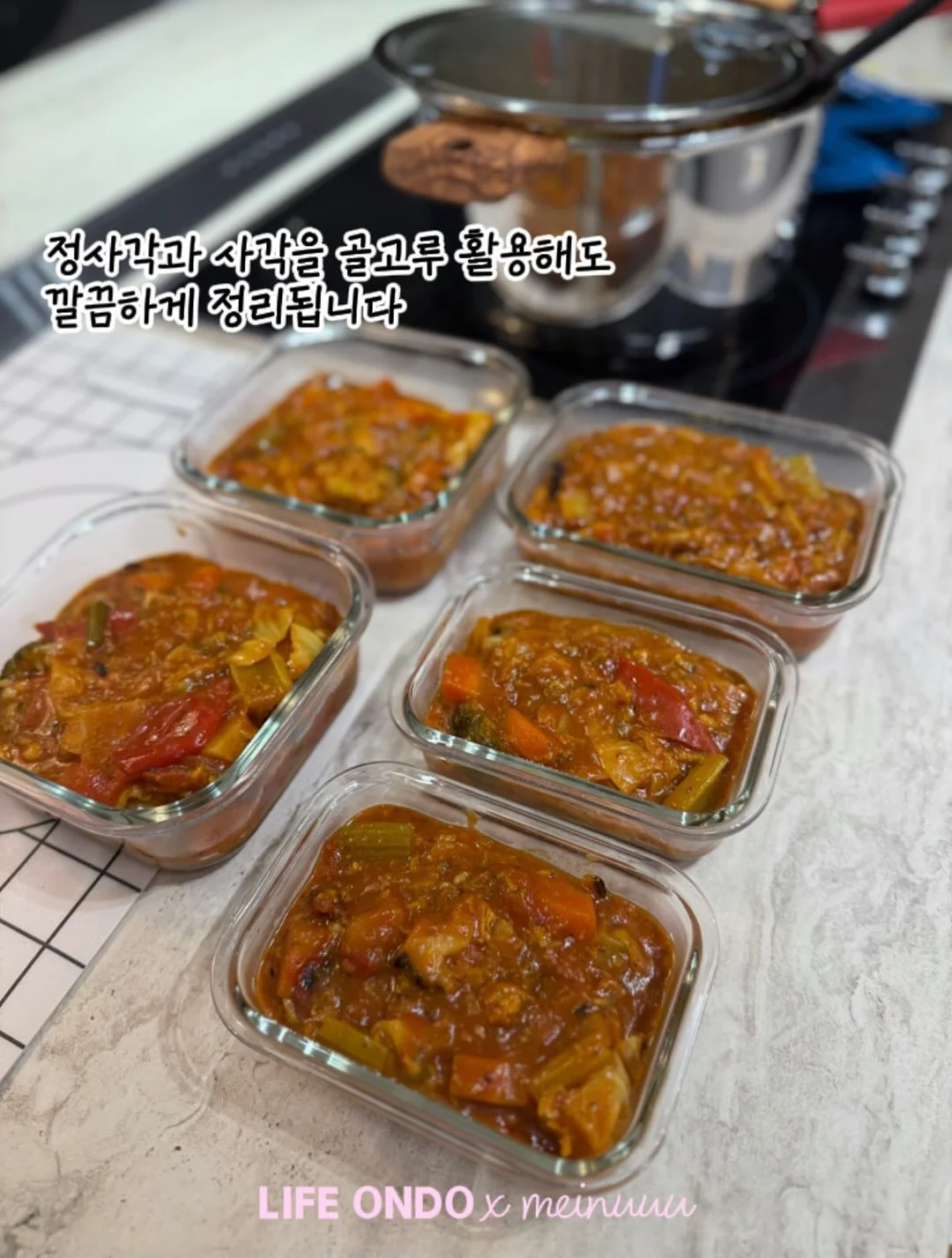 휴브론 에어 스트레이트너 12