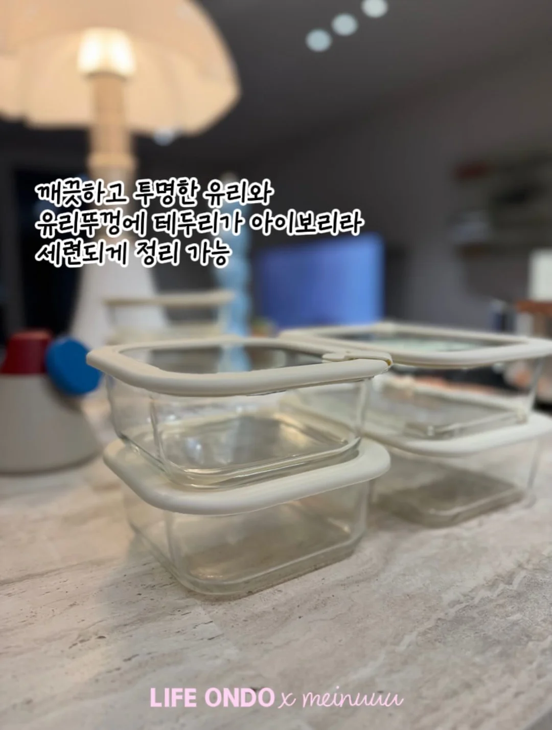 휴브론 에어 스트레이트너 13