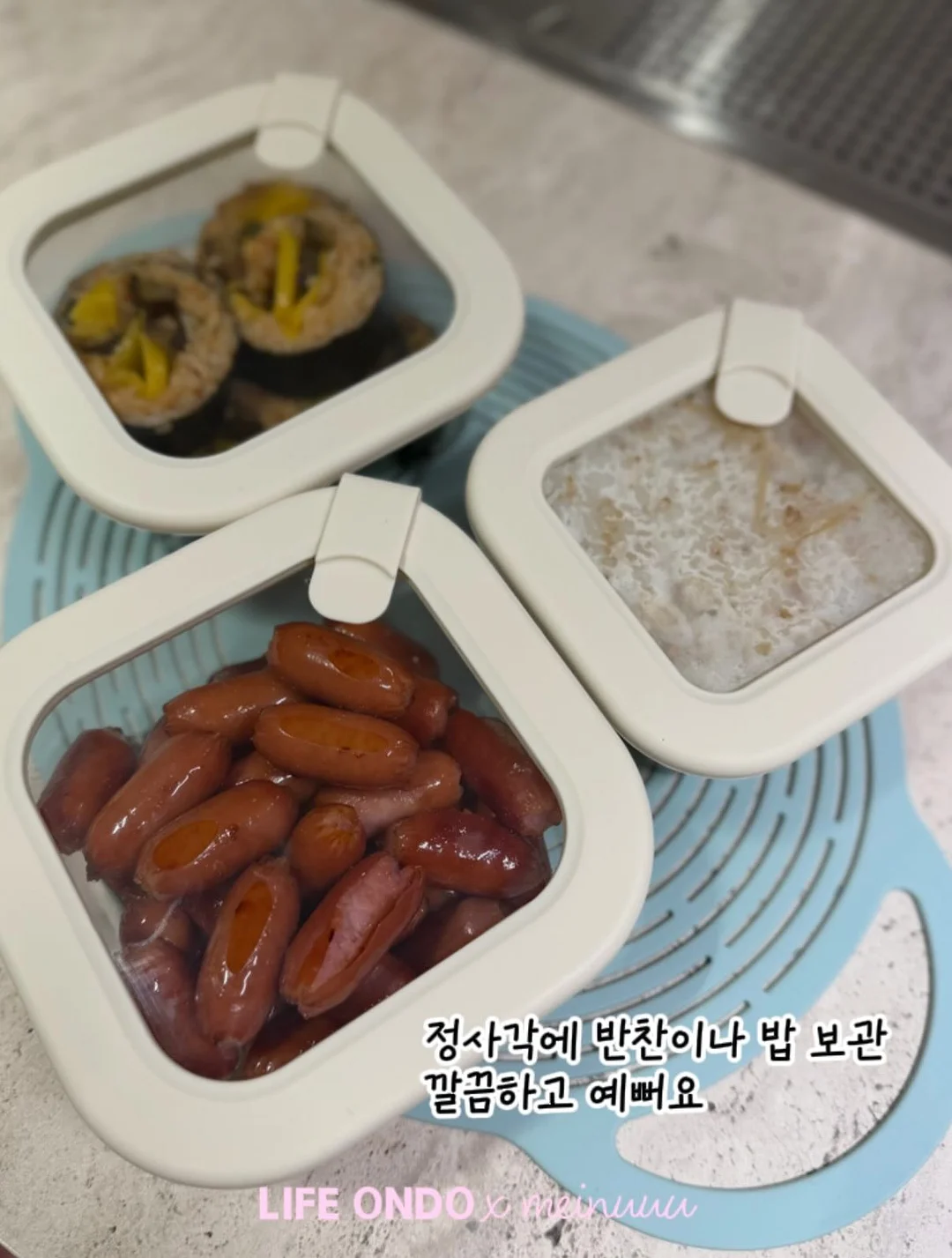 휴브론 에어 스트레이트너 14