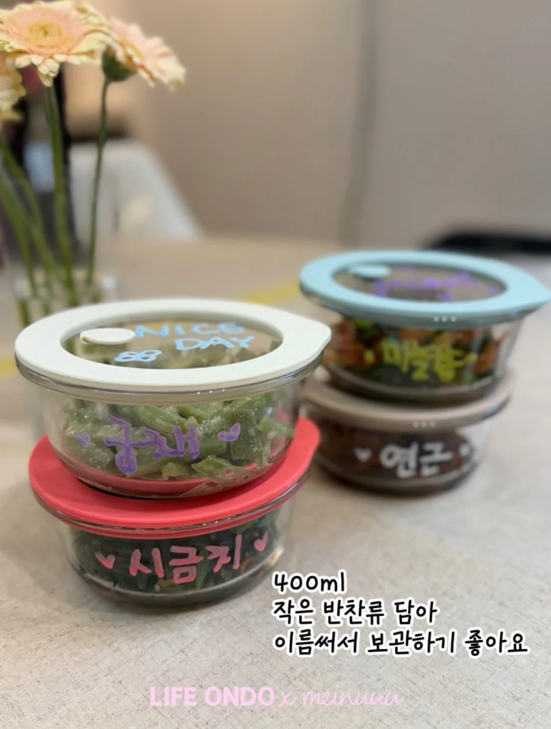 휴브론 에어 스트레이트너 17