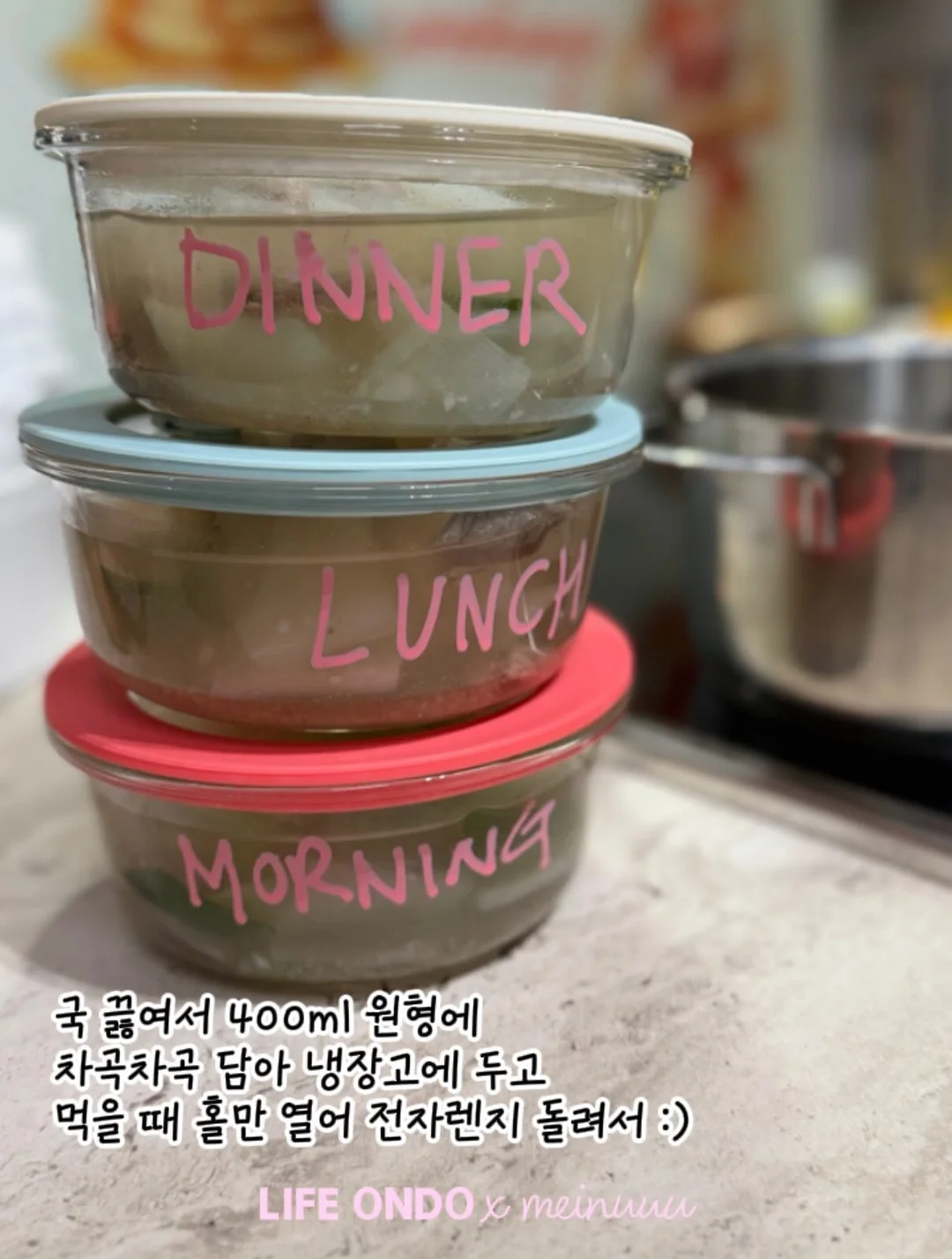 휴브론 에어 스트레이트너 18
