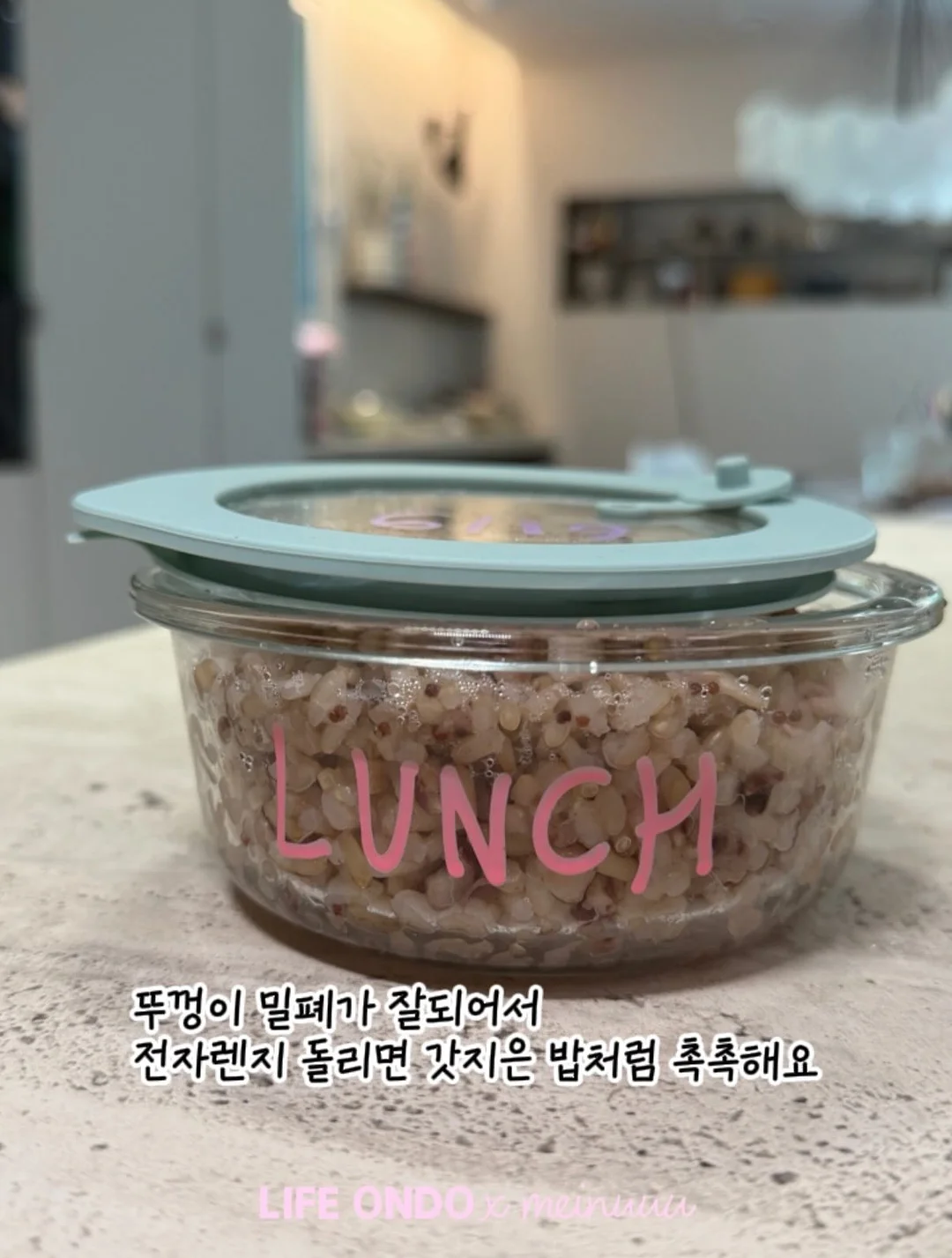 휴브론 에어 스트레이트너 19
