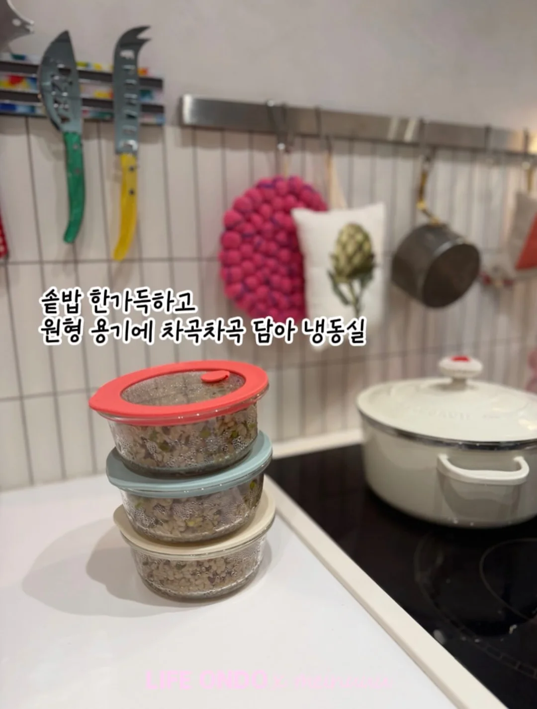 휴브론 에어 스트레이트너 20