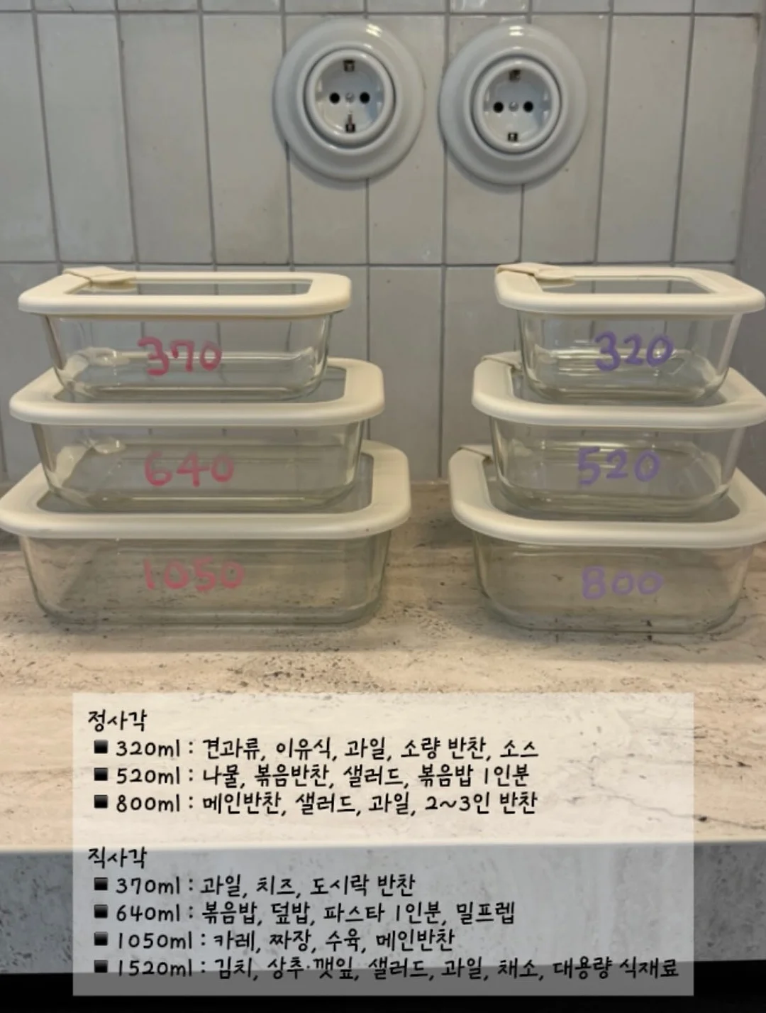 휴브론 에어 스트레이트너 3