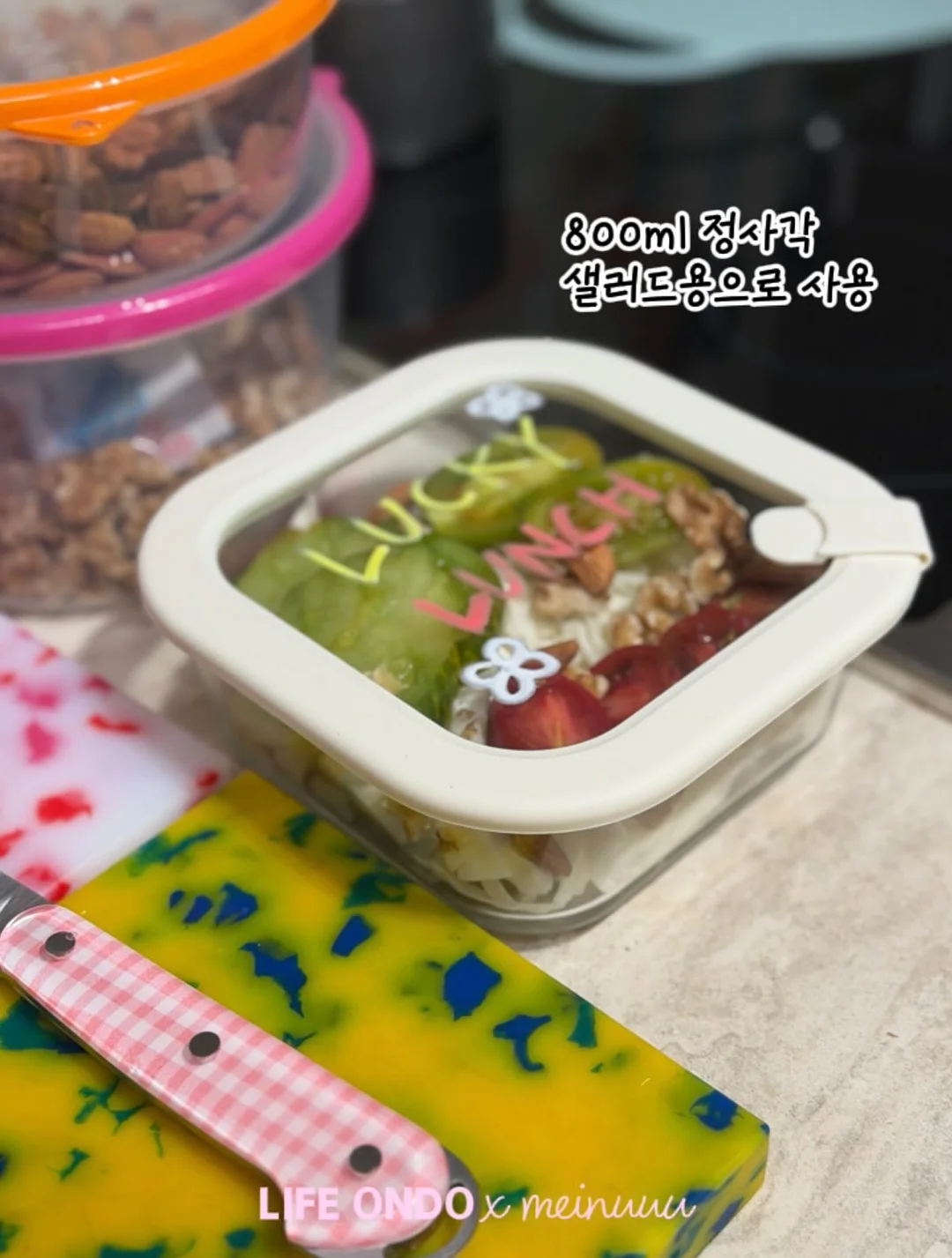 휴브론 에어 스트레이트너 5